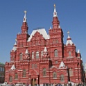 Moskou 2010 - 081